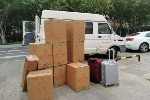 丛台行李托运公司